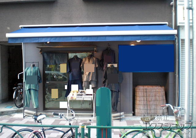 東京都台東区のLIXIL リクシル（トステム）のオーニング・日よけ 彩鳥L型 フリルタイプ 手動式 施工例