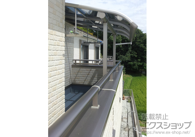 奈良県生駒郡斑鳩町ののバルコニー・ベランダ屋根 プレシオステラス R型 屋根タイプ 単体 積雪〜20cm対応 施工例