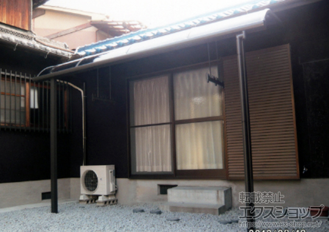 大阪府羽曳野市のLIXIL リクシル（トステム）のテラス屋根 ライザーテラスII R型 テラスタイプ 単体　積雪〜20cm対応 施工例