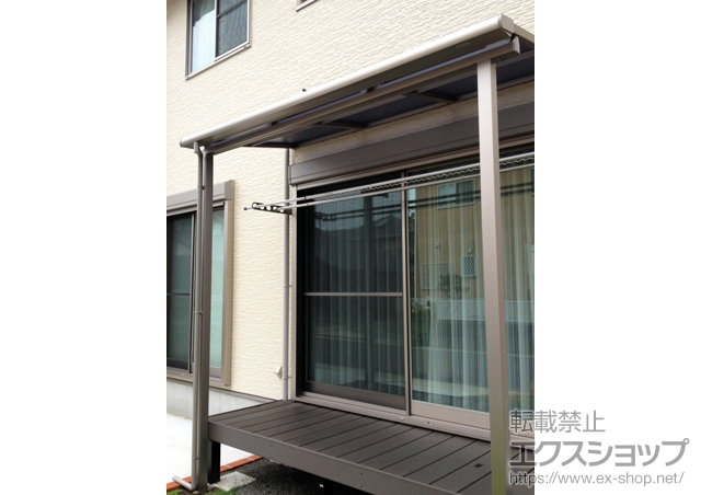神奈川県中郡二宮町のLIXIL リクシル（トステム）のテラス屋根 ライザーテラスII F型 テラスタイプ 単体 積雪〜20cm対応 施工例
