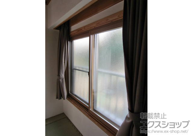 神奈川県横浜市のの二重窓（内窓） プラマードU 引違い窓 2枚建 施工例