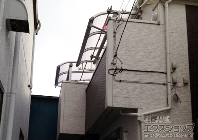 東京都足立区ののテラス屋根 プレシオステラス R型 屋根タイプ 単体 積雪〜20cm対応＋吊り下げ式物干し 施工例