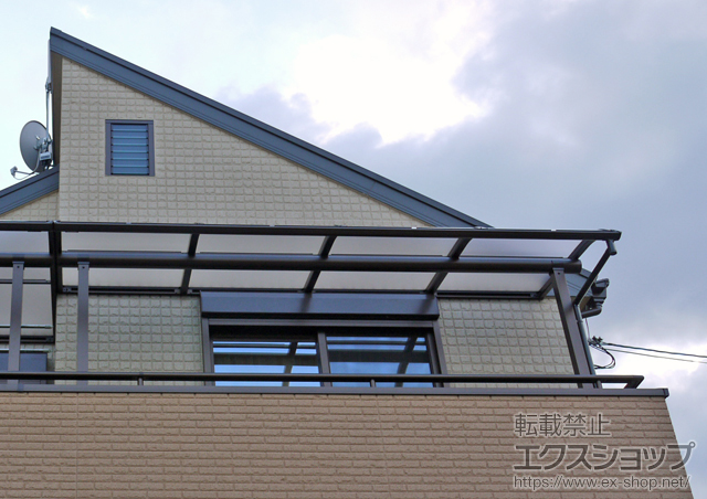 兵庫県宝塚市ののバルコニー・ベランダ屋根 プレシオステラス R型 屋根タイプ 単体 積雪〜20cm対 施工例