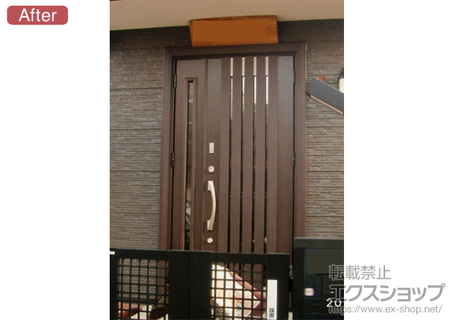 愛知県名古屋市のLIXIL リクシル（トステム）の玄関ドア リシェントK4仕様 親子タイプ 700型 施工例