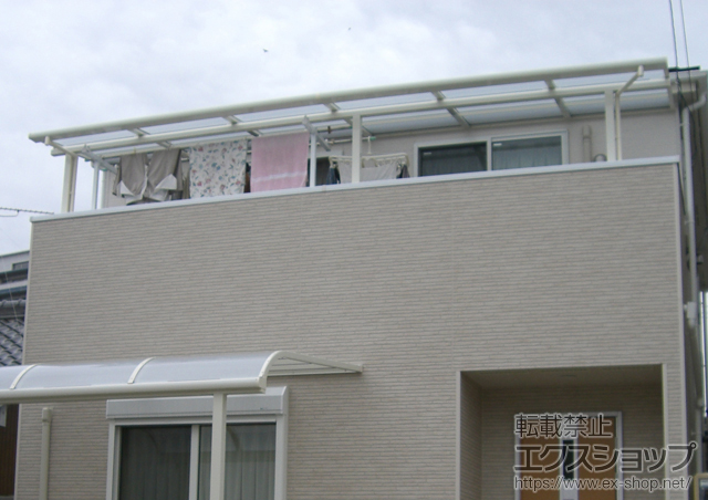愛知県名古屋市のLIXIL リクシル（トステム）のテラス屋根 ライザーテラスII R型 テラスタイプ 単体 積雪〜20cm対応 施工例