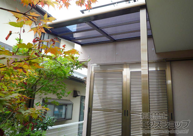 兵庫県神戸市西区のLIXIL リクシル（トステム）のテラス屋根 ライザーテラスII F型 テラスタイプ 単体 積雪〜20cm対応 施工例