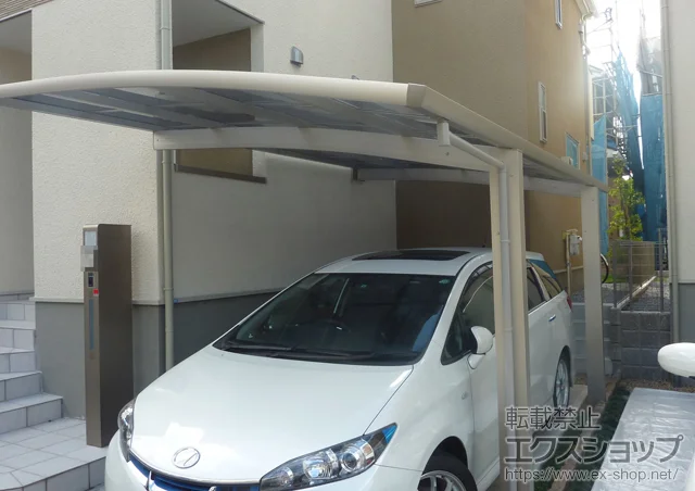 sn̂̃oRj[Ex_AJ[|[g Ci|[g ϐ`20cmΉ {H