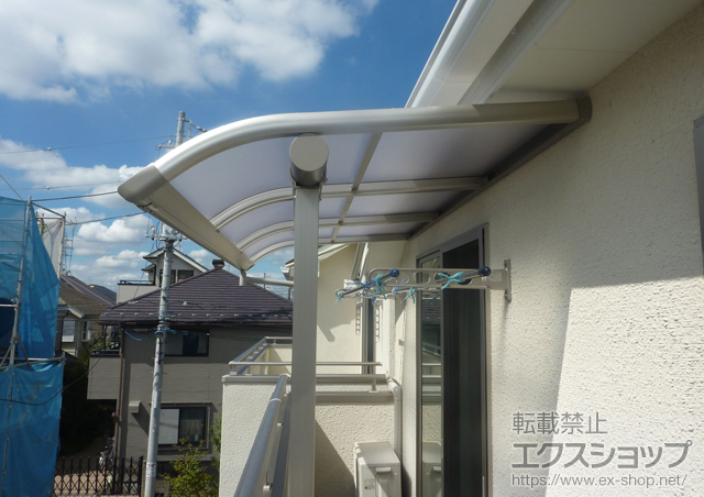 東京都練馬区ののバルコニー・ベランダ屋根 プレシオステラス R型 屋根タイプ 単体 積雪〜20cm対応 施工例