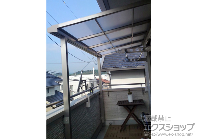 京都府宇治市のLIXIL リクシル（トステム）のバルコニー・ベランダ屋根 ライザーテラスII F型 屋根タイプ 単体 積雪〜20cm対応 施工例