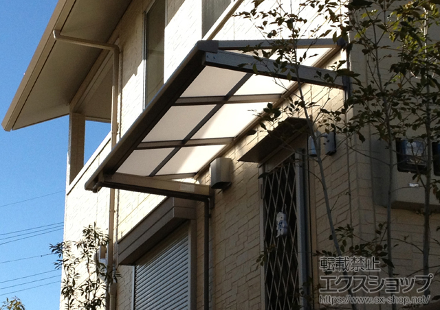 兵庫県宝塚市のLIXIL リクシル（トステム）のテラス屋根 ライザーテラスII F型 ルーフタイプ 単体 積雪〜20cm対応 施工例