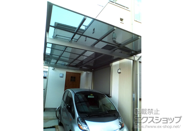 東京都練馬区ののカーポート マイリッシュ 前上がり 積雪〜20cm対応 ＜通常勾配＞+延長梁 2本 施工例