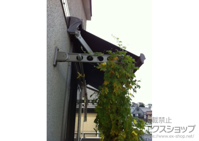 神奈川県川崎市のLIXIL リクシル（トステム）のオーニング・日よけ 彩鳥S型 レギュラータイプ 手動式 施工例