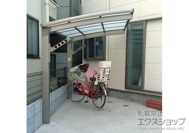 sLIXIL NVigXej̃TCN|[gE]Ԓu J[u|[gVO}III ~j ϐ`20cmΉ{[ {H