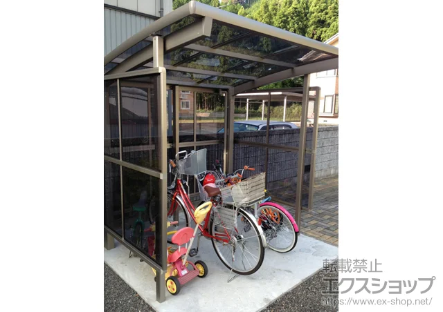 福井県大飯郡おおい町のLIXIL リクシル(トステム)のサイクルポート・自転車置き場 カーブパークシグマIII パネル3面囲い 積雪〜30cm対応 施工例