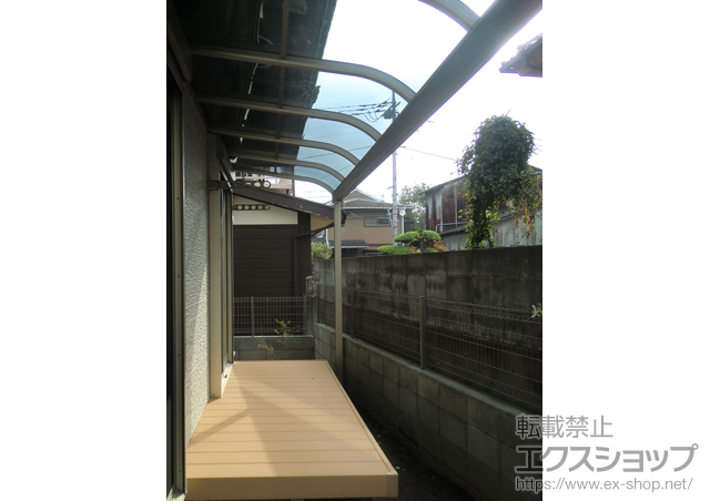 東京都国立市ののテラス屋根 ヴェクターテラス R型 テラスタイプ 単体 積雪〜20cm対応 施工例