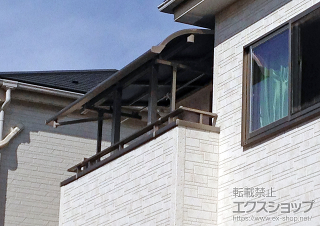 神奈川県横浜市のLIXIL リクシル（トステム）のバルコニー・ベランダ屋根 ライザーテラスII R型 屋根タイプ 単体 積雪〜20cm対応 施工例
