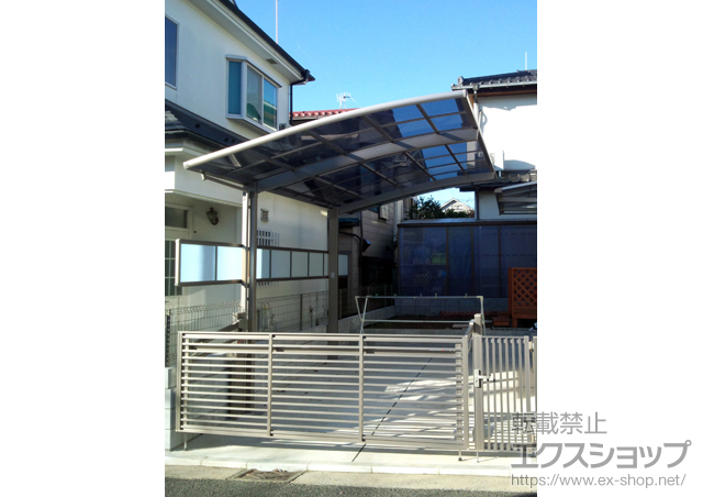神奈川県横浜市のLIXIL リクシル（トステム）のカーポート カーブポートシグマIII 積雪〜30cm対応+サイドパネル 施工例