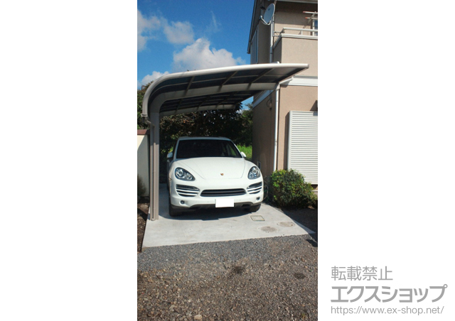 神奈川県厚木市のLIXIL リクシル（トステム）のカーポート テールポートシグマIII 積雪〜20cm対応 施工例