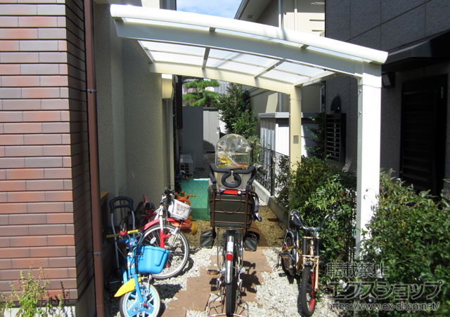 神奈川県横浜市のLIXIL リクシル（トステム）のサイクルポート・駐輪場 カーブパークシグマIII オープンタイプ 積雪〜30cm対応 施工例