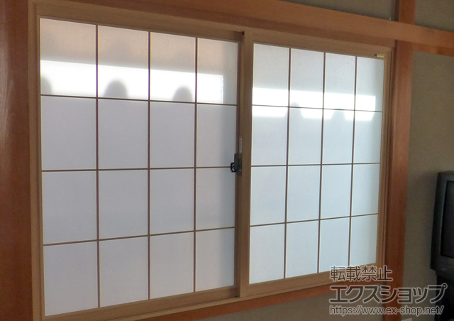 千葉県浦安市のの二重窓（内窓） インプラス ダストバリア仕様 引違い窓 2枚建 施工例