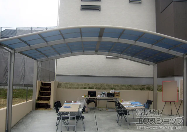 ���s�{�Ό��s��YKKAP�� ���C�i�c�C���|�[�g �ϐ�`20cm�Ή� �{�H��