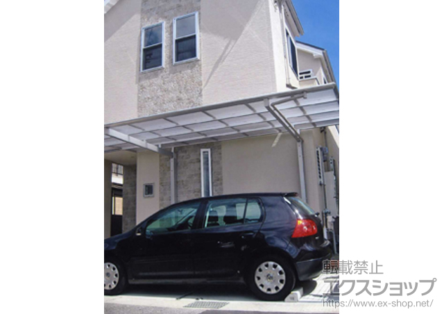 兵庫県西宮段上町ののカーポート マイリッシュ 前下がり 積雪〜20cm対応 施工例