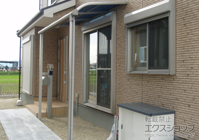 三重県桑名市ののテラス屋根 プレシオステラス R型 テラスタイプ 単体 積雪〜20cm対応 施工例