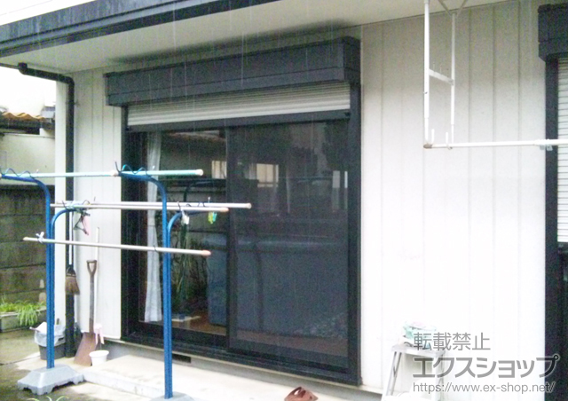 東京都練馬区のの窓シャッター ソムフィキット 標準リモコンセット 施工例