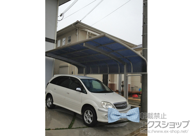 兵庫県加古川市ののカーポート レイナキャップポート 積雪〜20cm対応 施工例