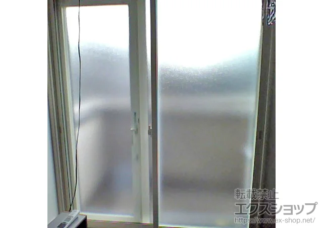 VVŝ̓idEdTbVj CvXi_XgoAj Ⴂ t2 {H