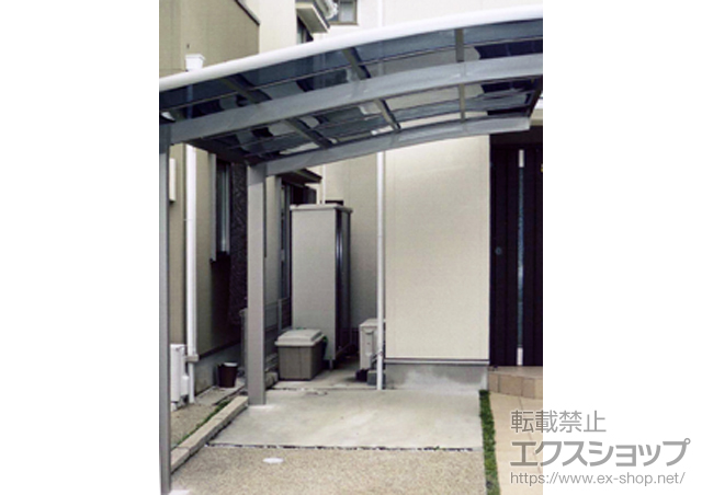 京都府京都市のLIXIL リクシル（トステム）のカーポート カーブポートシグマIII 積雪〜30cm対応 施工例