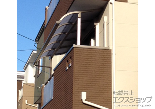 兵庫県尼崎市のLIXIL リクシル（トステム）のバルコニー・ベランダ屋根 ライザーテラスII R型 屋根タイプ 単体 積雪〜20cm対応 施工例