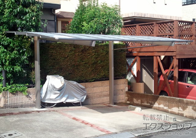 神奈川県川崎市のLIXIL リクシル（トステム）のカーポート エックスルーフ 前下がり　積雪〜30cm対応 施工例