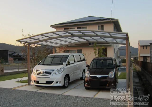 ���Ɍ��K�یS���q����LIXIL ���N�V���i�g�X�e���j�̃J�[�|�[�g �J�[�u�|�[�g�V�O�}III ���C�h �ϐ�`30cm�Ή� �{�H��