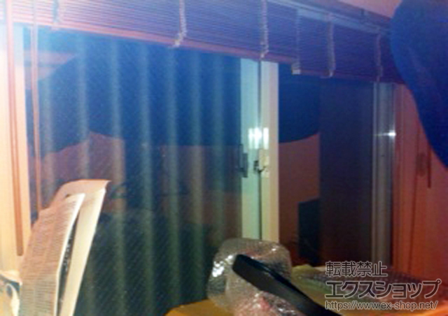 神奈川県鎌倉市のの二重窓（内窓） インプラス ダストバリア仕様 引違い窓 2枚建 施工例