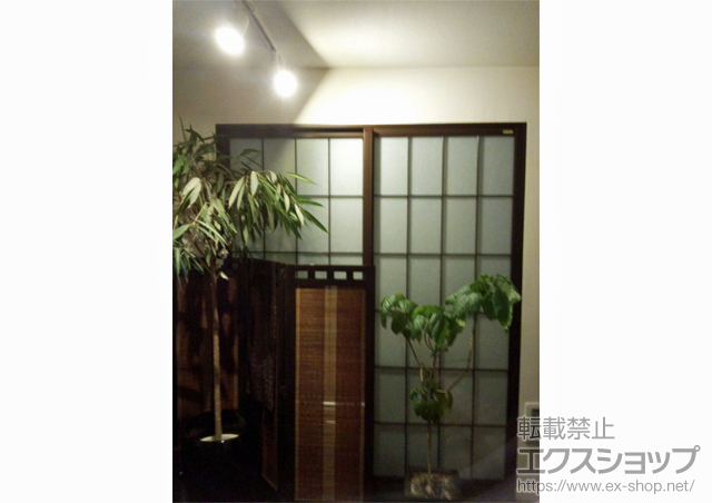 東京都板橋区のの二重窓（内窓） インプラス ダストバリア仕様 引違い窓 2枚建 施工例