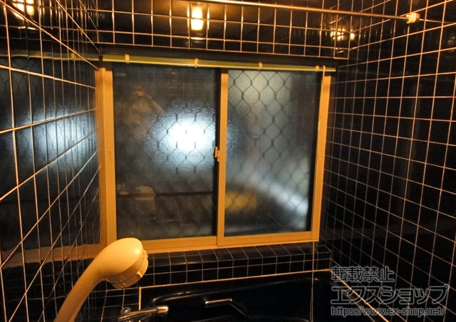 神奈川県横浜市のの二重窓（内窓） インプラス ダストバリア仕様 引違い窓（浴室仕様）タイル納まり 2枚建 施工例