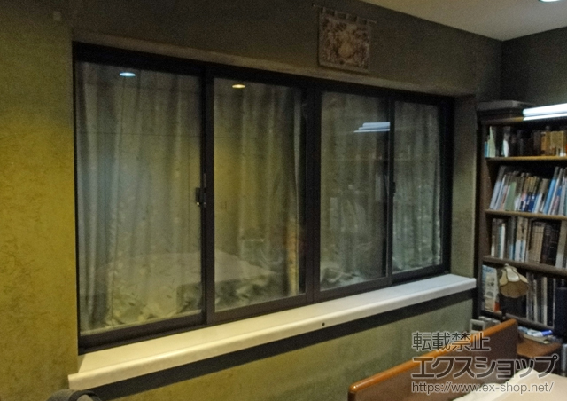 神奈川県横浜市のの二重窓（内窓） インプラス ダストバリア仕様 引違い窓 4枚建 施工例