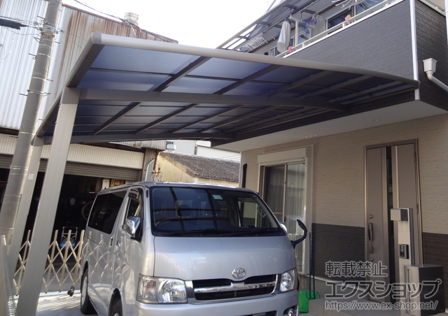 大阪府大阪市のLIXIL リクシル（トステム）のカーポート ルーフポートシグマIII 積雪〜30?対応 施工例