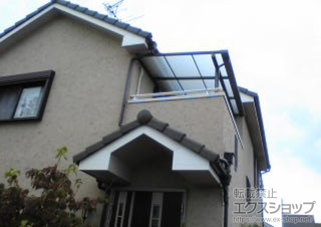 大阪府藤井寺市のLIXIL リクシル（トステム）のバルコニー・ベランダ屋根 ライザーテラスII F型 屋根タイプ 単体 施工例