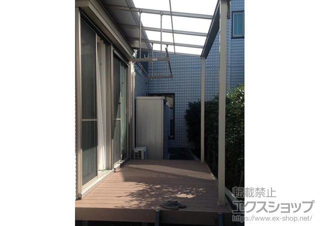 静岡県静岡市のLIXIL リクシル（トステム）のテラス屋根 ライザーテラスII F型 テラスタイプ 単体 積雪〜20cm対応+ライザーテラスII用　物干し 施工例