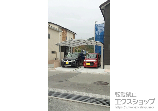 兵庫県姫路市ののカーポート レイナツインポート 積雪〜20?対応 施工例