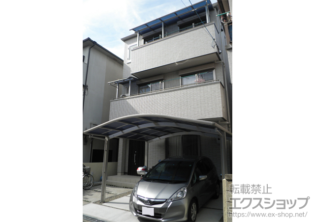 大阪府寝屋川市ののバルコニー・ベランダ屋根 プレシオステラス R型 屋根タイプ 単体 積雪〜20cm対 施工例