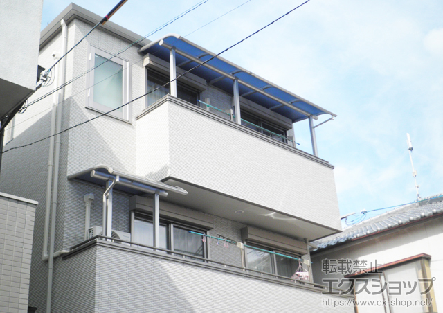 大阪府寝屋川市ののバルコニー・ベランダ屋根 プレシオステラス R型 屋根タイプ 連棟 積雪〜20cm対応 施工例