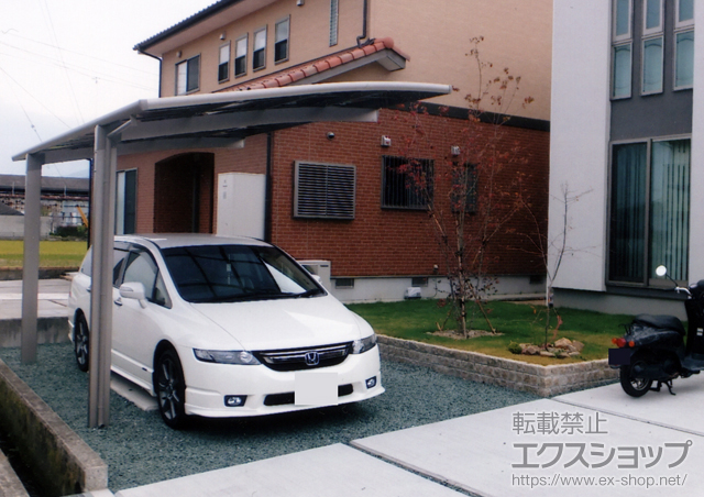 愛媛県新居浜市のLIXIL リクシル（トステム）のカーポート カーブポートシグマIII 積雪〜30cm対応 施工例