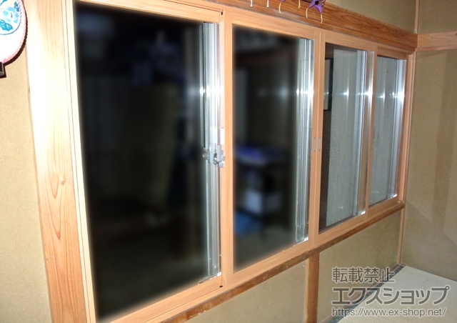 山形県東置賜郡川西町のの二重窓（内窓） インプラス ダストバリア仕様 引違い窓 2枚建 施工例