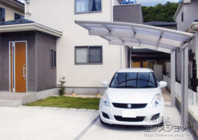 �É����c���S���쒬��YKKAP�̃J�[�|�[�g ���C�i�|�[�gZ�@�ϐ�`20cm�Ή� �{�H��