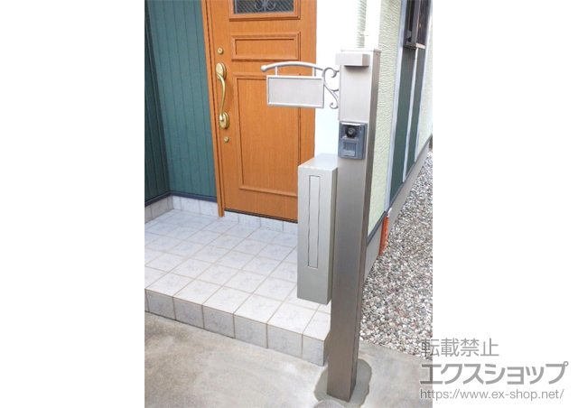 東京都町田市のの機能門柱・ポスト アプローチポールアロット1型 施工例