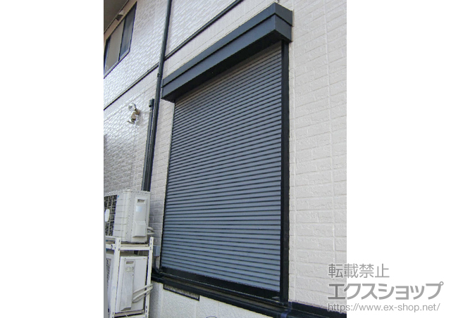 茨城県龍ケ崎市のの窓シャッター ソムフィキット 6尺 標準リモコンセット 施工例