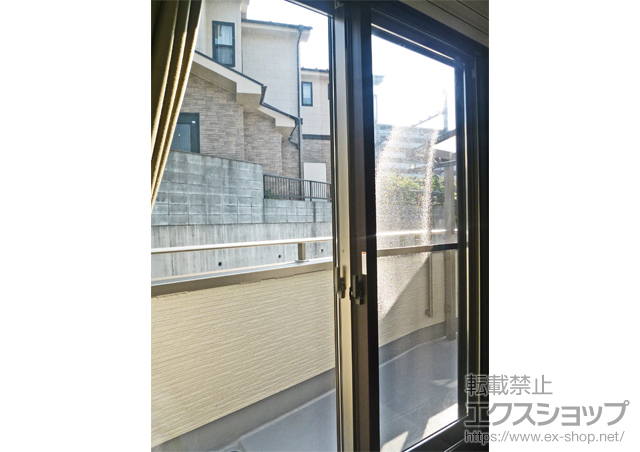 東京都国分寺市のの二重窓（内窓）、バルコニー・ベランダ屋根 インプラス ダストバリア仕様 引違い窓 2枚建 施工例